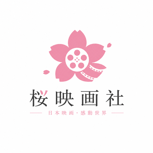 日本三级传媒Logo-y51gei.cn